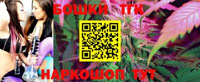 прущий лед Будённовск