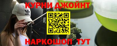 мдма Бугуруслан