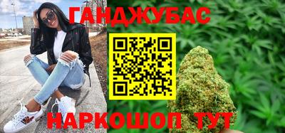 прущий лед Будённовск