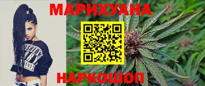 прущий лед Будённовск