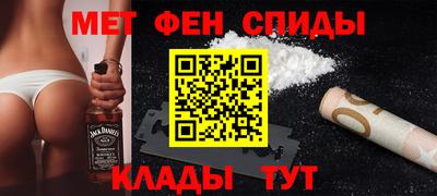 прущий лед Будённовск