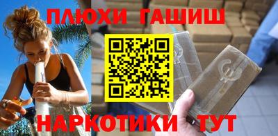 прущий лед Будённовск